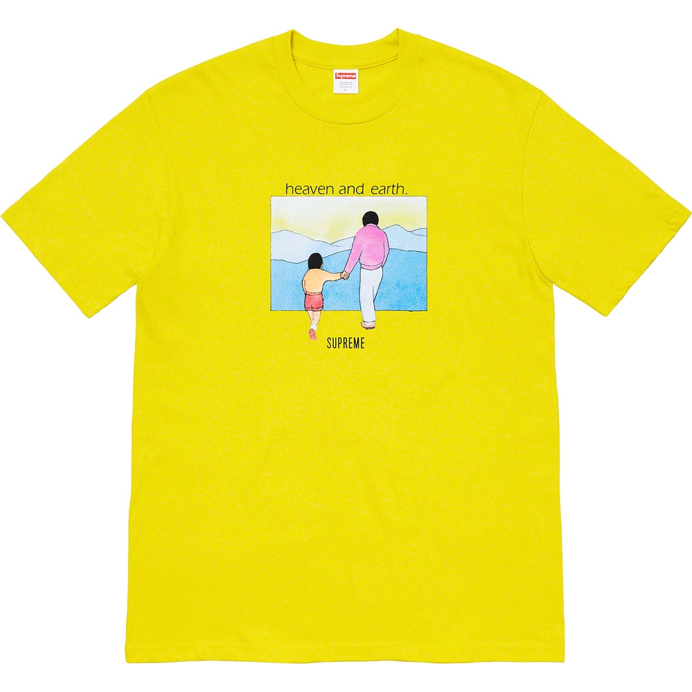 Heaven and Earth Tee view 5